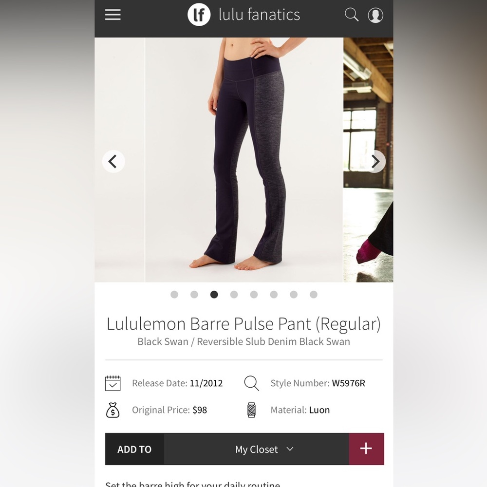 Lululemon barre pulse pant in long